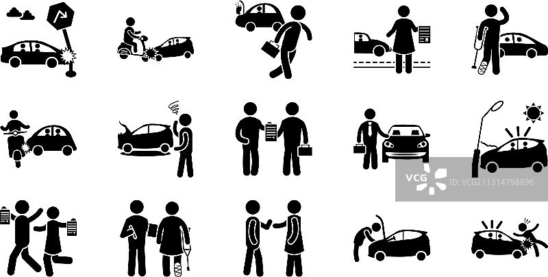 医疗保险图标集图片素材