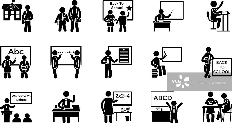 学校象形文字集图片素材