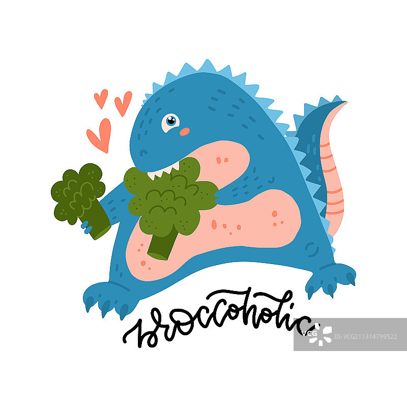 可爱的恐龙啃西兰花图片素材