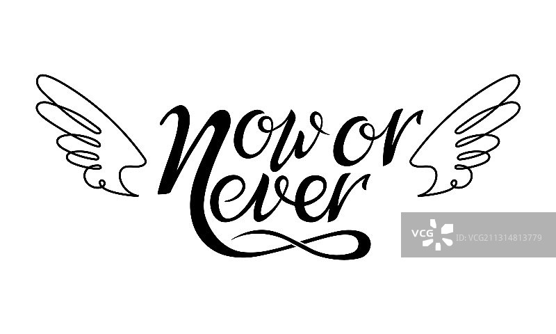 时不我待励志引言图片素材