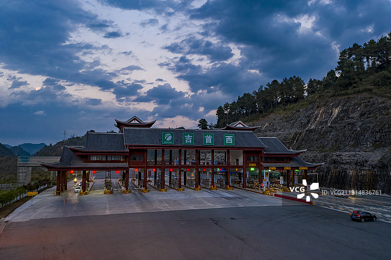 湖南湘西：芙蓉镇及路上风光图片素材