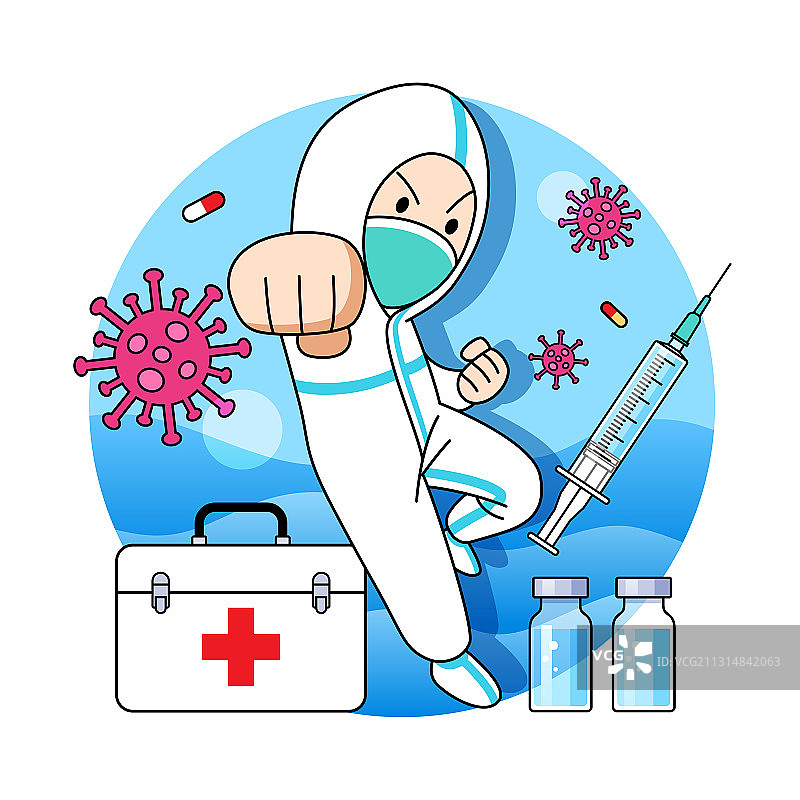 医生和疫苗药箱等抗疫插画图片素材