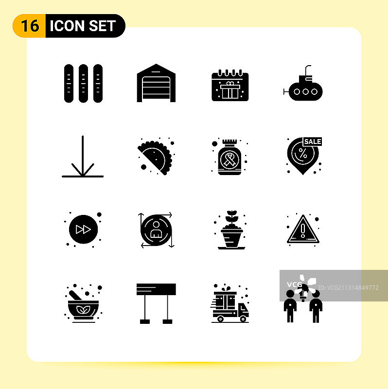设置16个现代UI图标符号标志图片素材