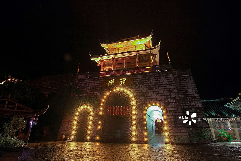 酉阳酉州古城图片素材