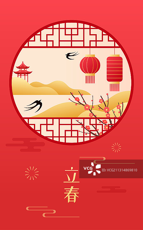 花窗灯笼和梅花燕子等插画图片素材