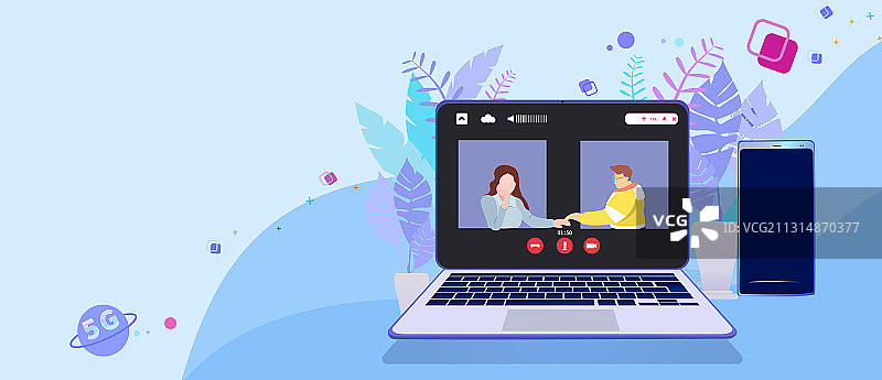 和女孩视频通话云聚会的插画图片素材