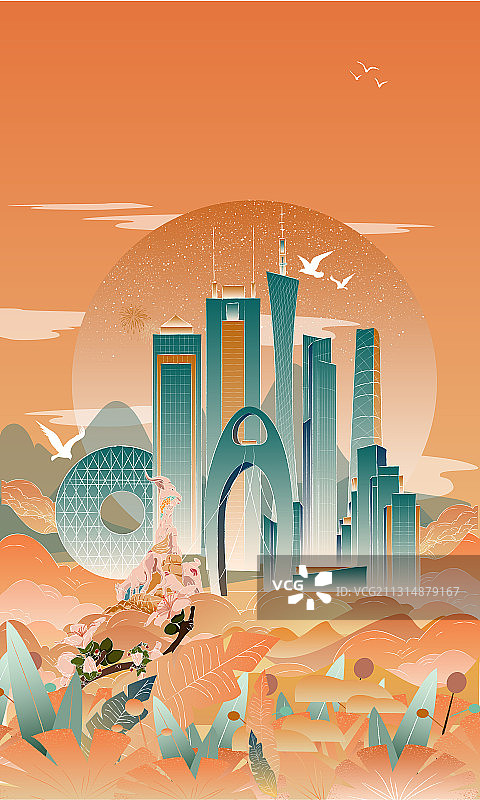 广州地标建筑群扁平黄色渐变插画图片素材