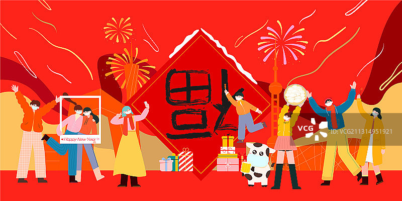 人们庆祝春节元宵节除夕放烟花矢量插画横图图片素材