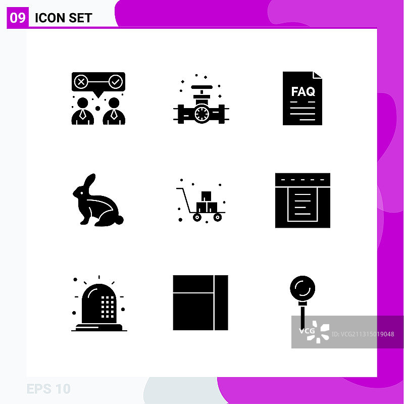 用户界面包9个基本立体字形图片素材