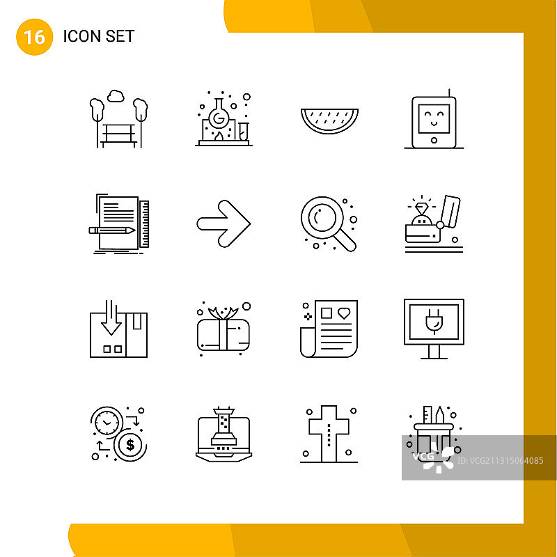 文件代码简笔图标合集图片素材