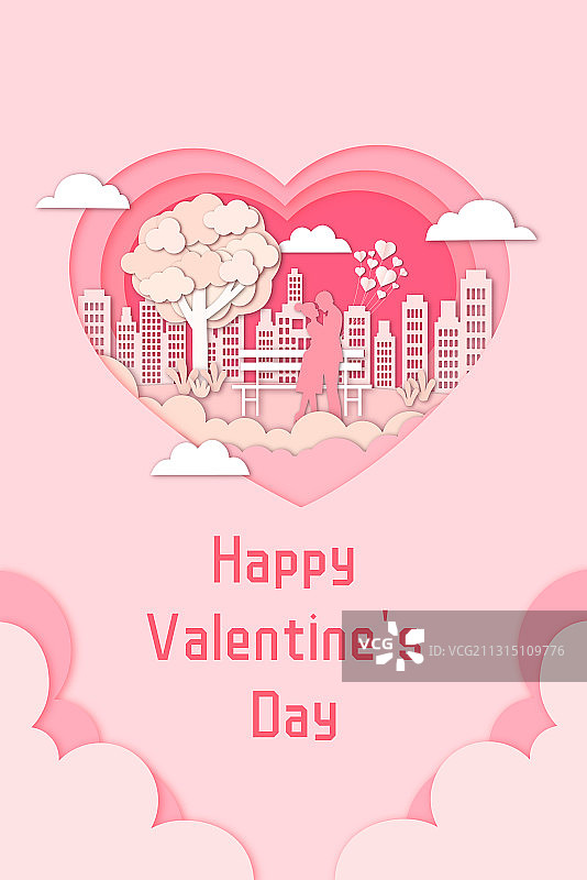 浪漫情人节剪纸风矢量插画图片素材