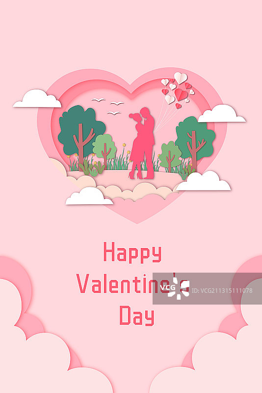 浪漫情人节剪纸风矢量插画图片素材