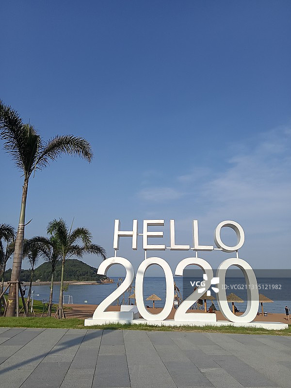 hello,2020图片素材