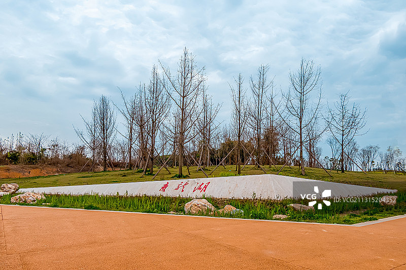 成都青龙湖湿地公园2期图片素材