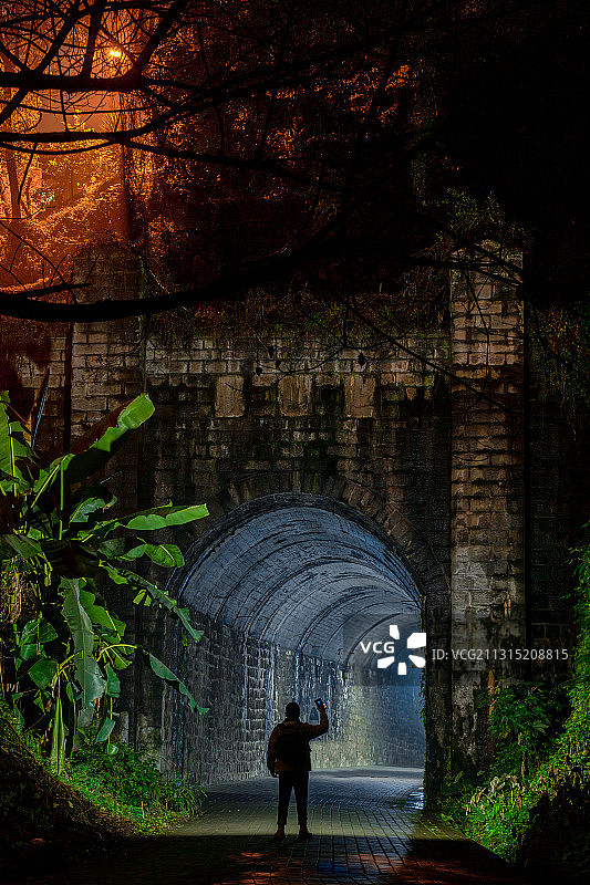 地球online图片素材