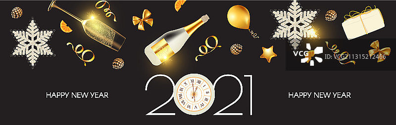 2021新年快乐优雅海报模板图片素材