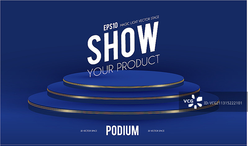 圆形讲台场景底座和3D平台图片素材