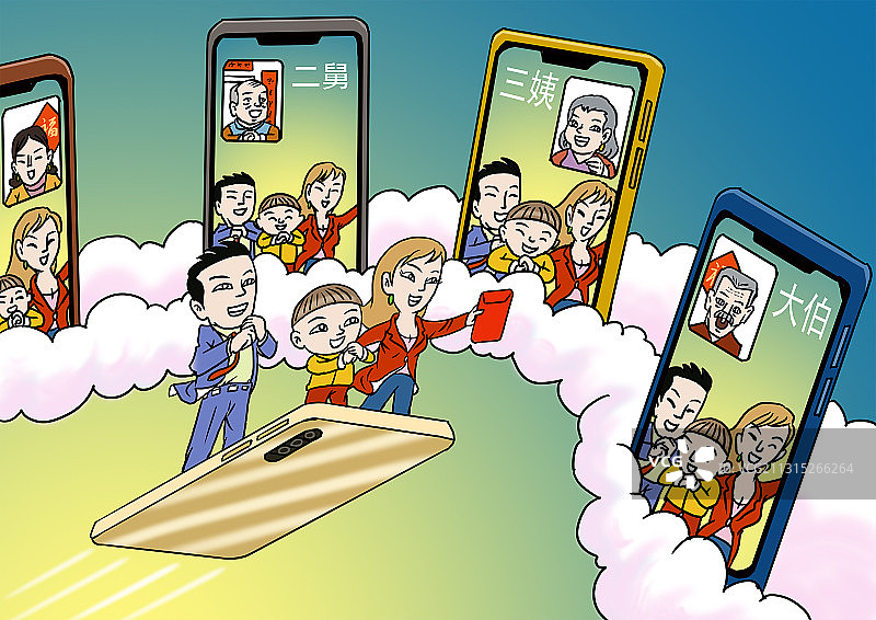 插画：云端拜年图片素材