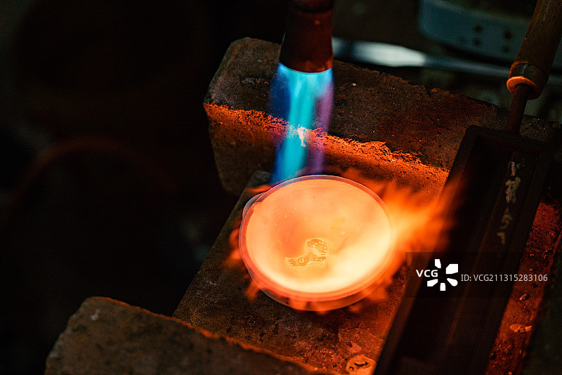 熔炼黄金图片素材