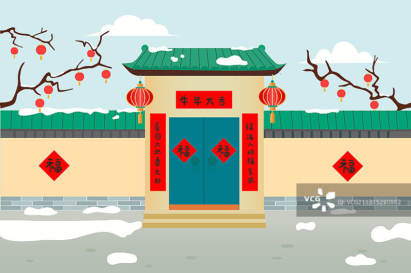 贴春联的中式庭院外景矢量插画图片素材