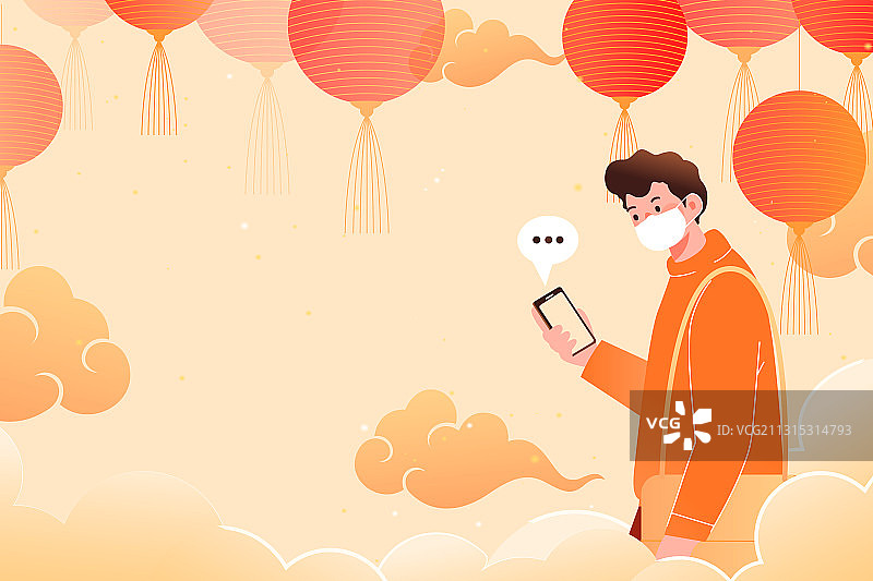 卡通新年春节异地就地过年春季出行拜年旅游手机商务电商矢量插画图片素材