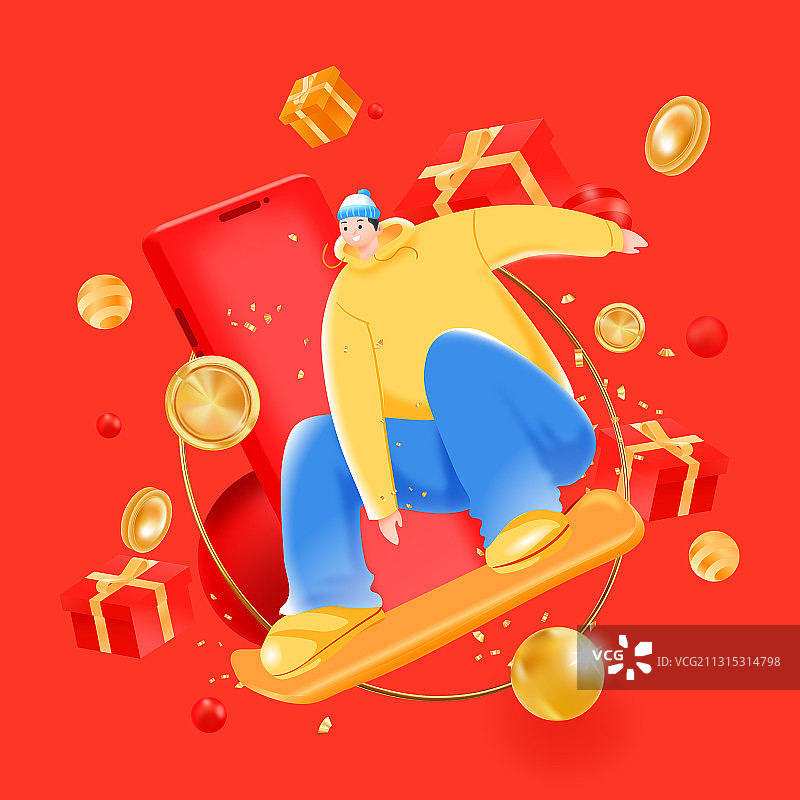 卡通3d三维立体滑板青年手机互联网电商礼物网购优惠矢量插画图片素材