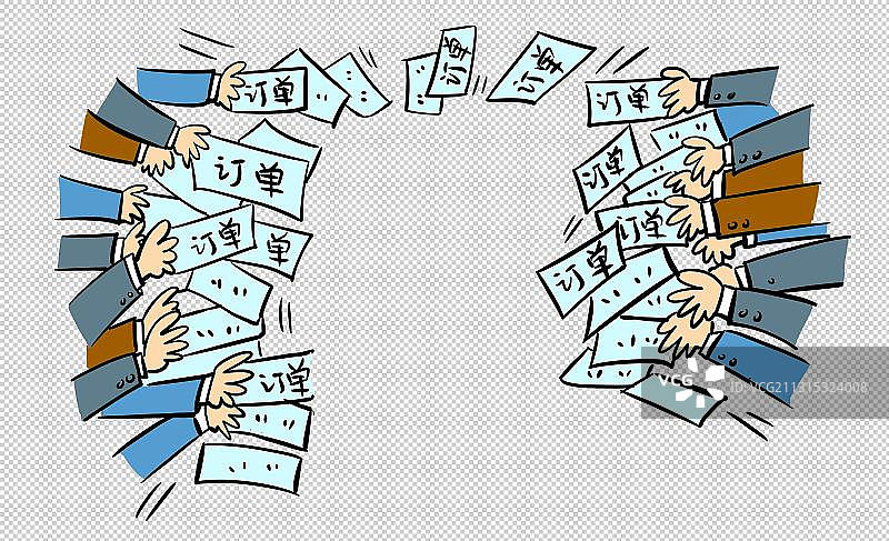 抢订单图片素材