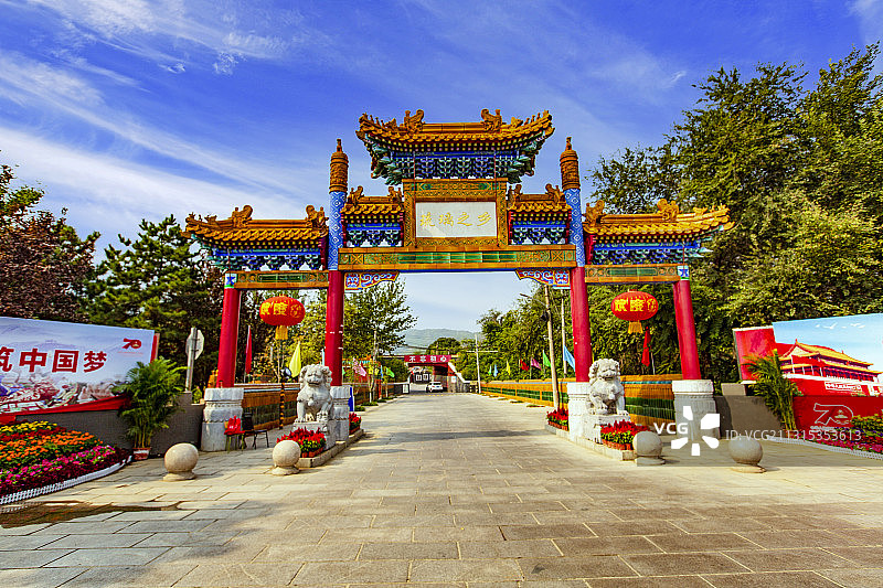 北京市门头沟区琉璃渠村前牌坊图片素材