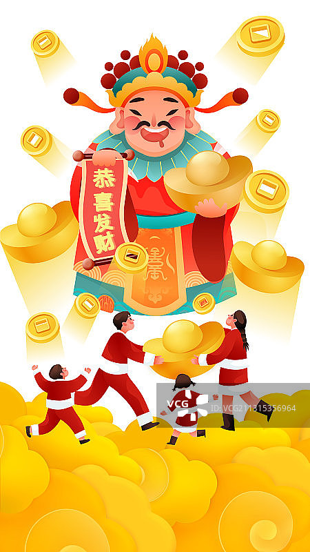 年俗-正月初五 接财神图片素材