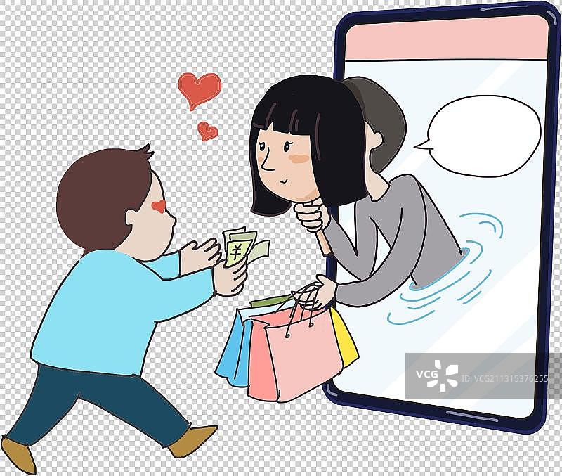 情感诈骗元素图片素材