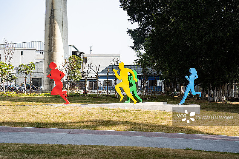 全民健身运动标识图片素材