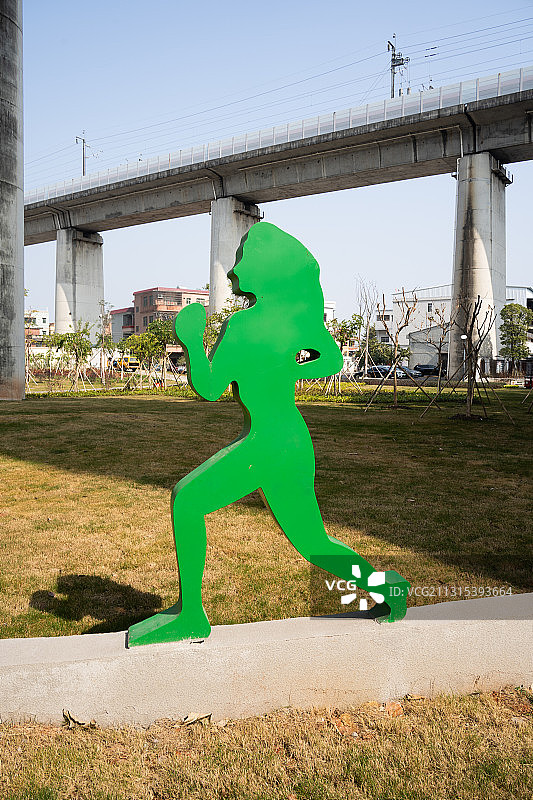 全民健身运动标识图片素材