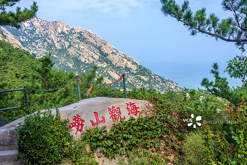 中国山东省青岛市崂山太清游览区崂山观海图片素材