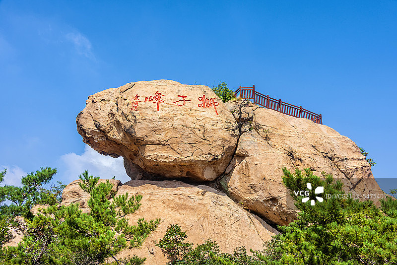 中国山东省青岛市崂山仰口景区狮子峰图片素材