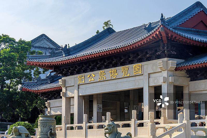 中国山东省威海市刘公岛博览园图片素材