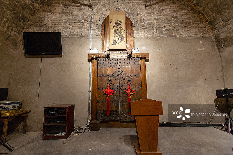 北京皇家冰窖：恭俭冰窖图片素材