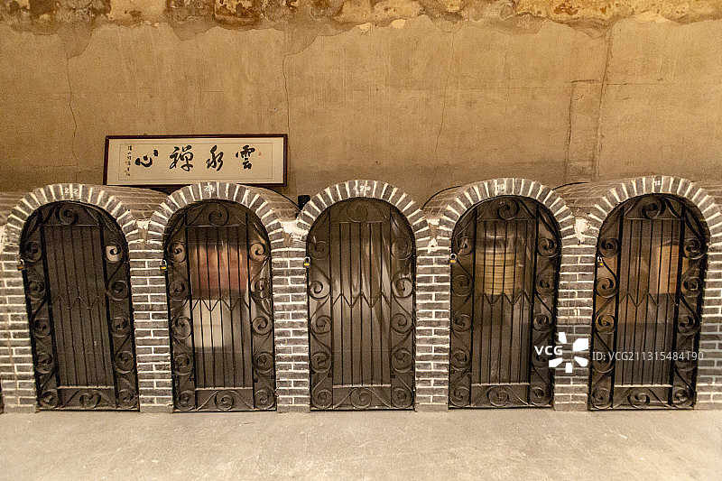 北京皇家冰窖：恭俭冰窖图片素材