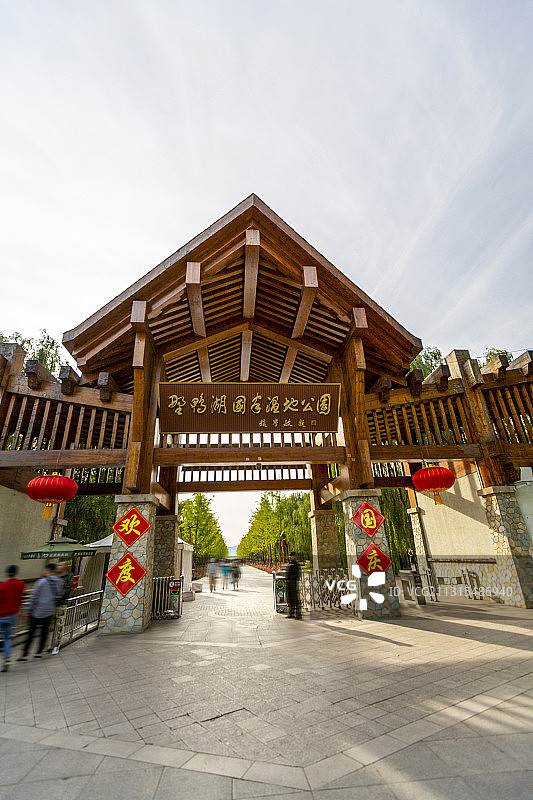 北京延庆野鸭湖国家湿地公园大门图片素材