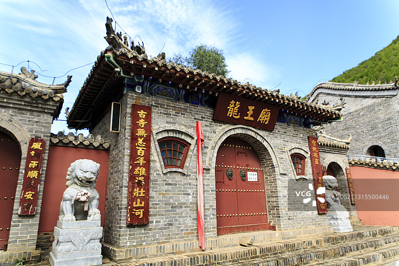 北京延庆百里山水画廊龙王庙图片素材