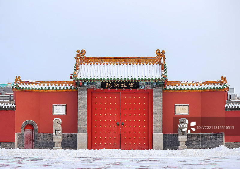 雪后的沈阳故宫图片素材