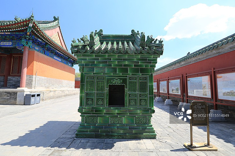 北京历代帝王庙（俗称帝王庙）东燎炉图片素材