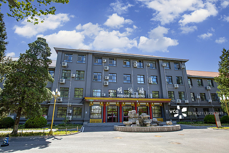北京第二外国语学院行政办公楼（校长办公楼）图片素材