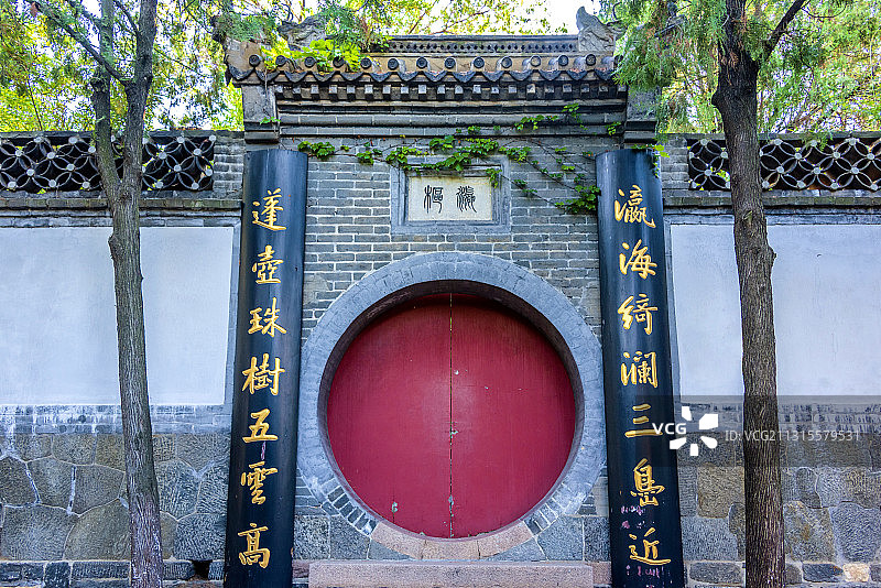 中国山东省烟台市毓璜顶公园图片素材