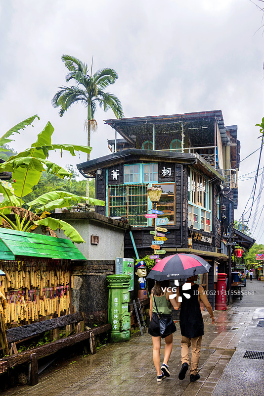 中国台湾新北平溪线菁桐老街图片素材