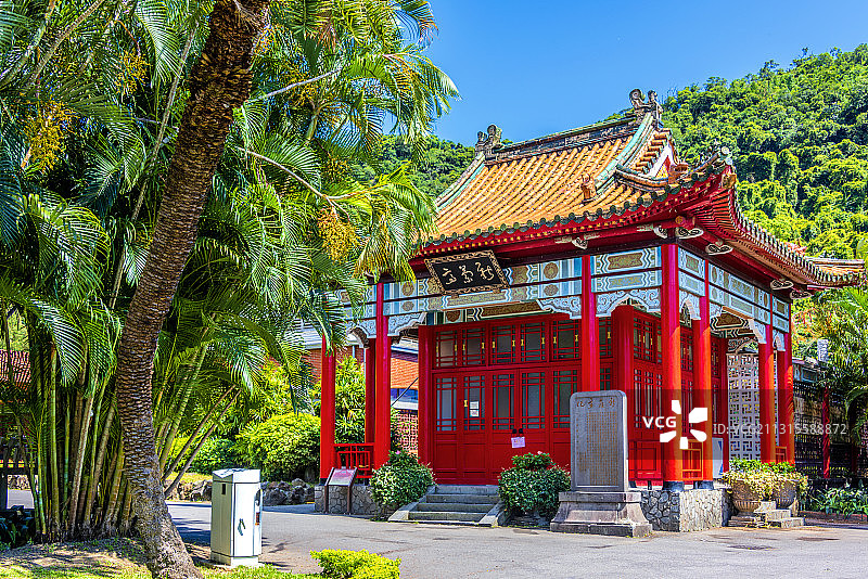 中国台湾台北士林官邸新兰亭图片素材