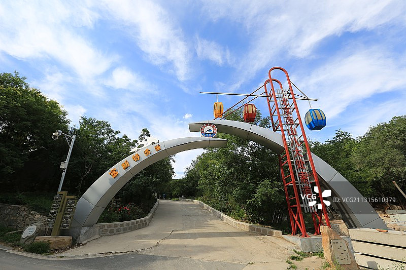 北京西山八大处公园富斯特滑道图片素材