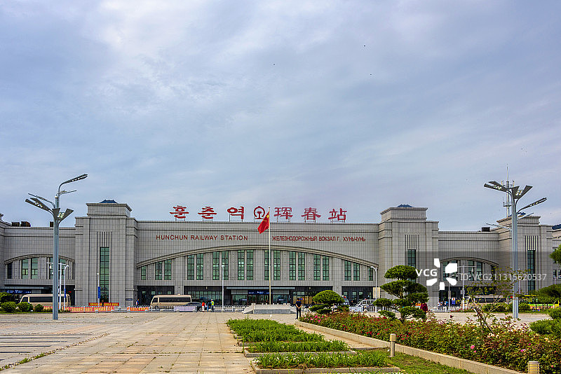 中国吉林省延边珲春市火车站图片素材