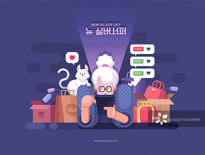 老年妇女用智能手机在线购物矢量插画图片素材