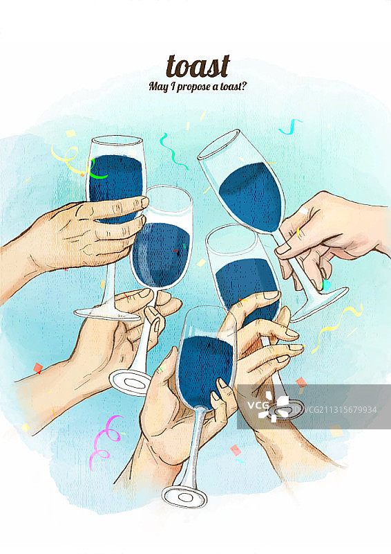 一群人祝酒的插图图片素材