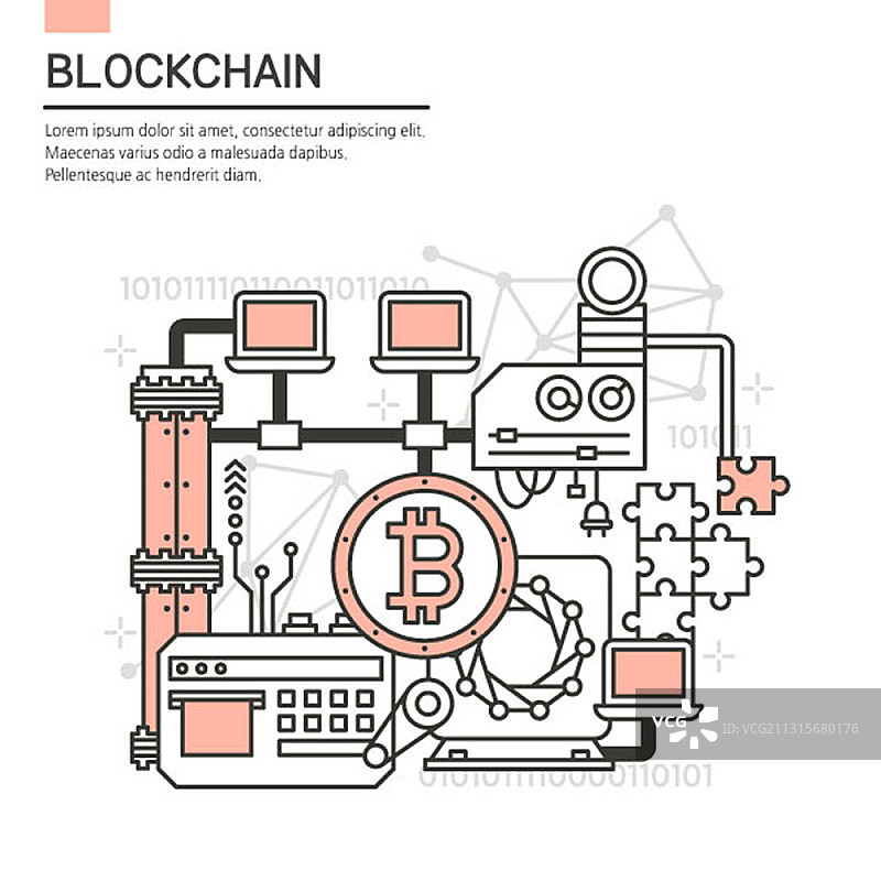 带有机器和电脑屏幕的区块链矢量插画图片素材